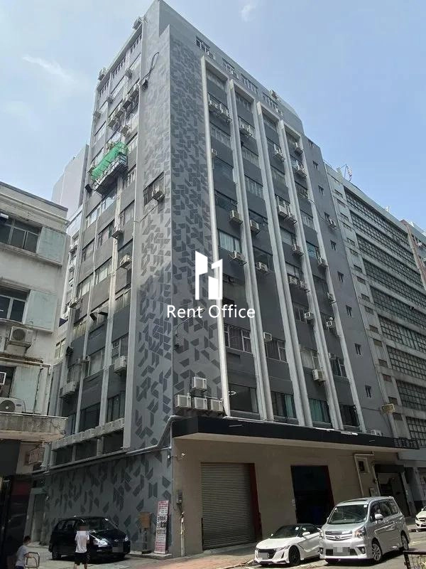 Career and Kenson Industrial Mansion