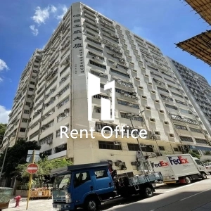 恒昌工厂大厦-1