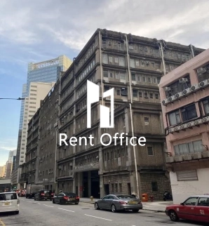 Eastern Sea Industrial Building