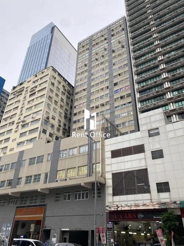 Prince Industrial Building