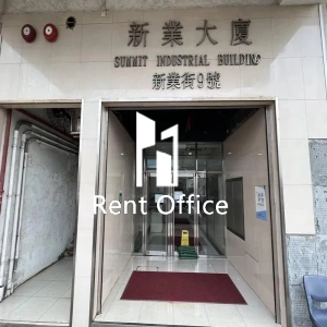 Summit Industrial Building-4