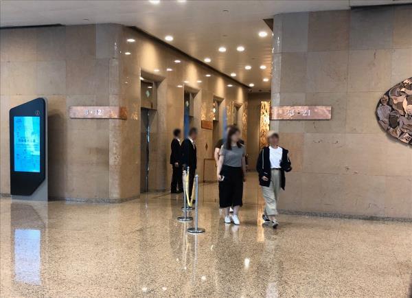 太古灣道14號 (太古城中心三座)