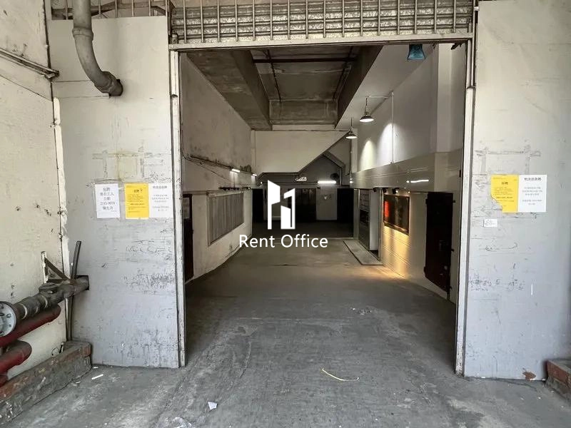 青衣工业中心二期D座