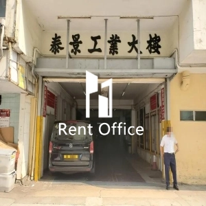 Tai King Industrial Building-2