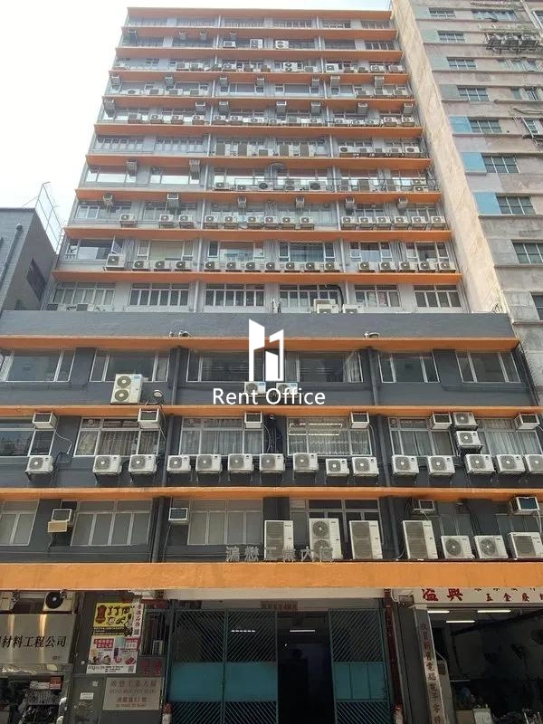 Hung Mou Industrial Building