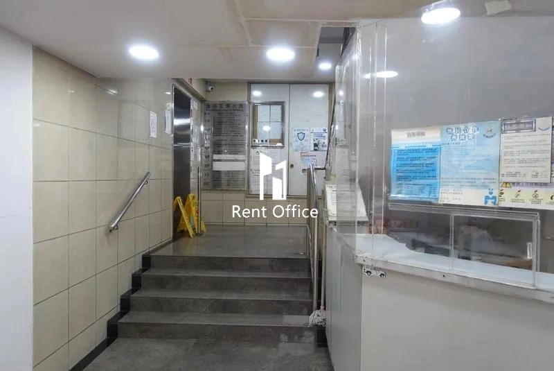 Kam Shing industrial Building