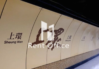 寶基大廈-香港務式辦公室