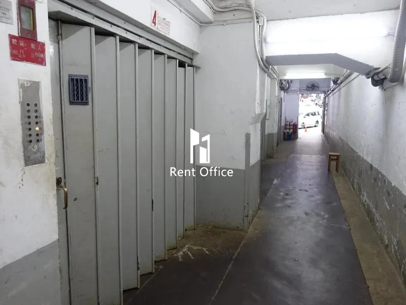 Kwai Hing Industrial Building