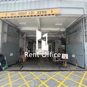 Koon Wah Mirror Factory (6TH) Industrial Building Block 1-9