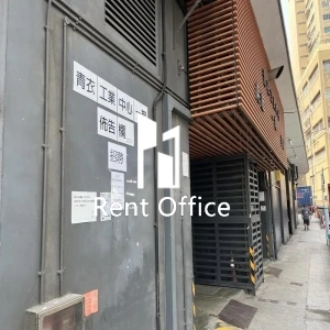 青衣工业中心一期A座-3