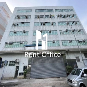 康耀工業大廈-0