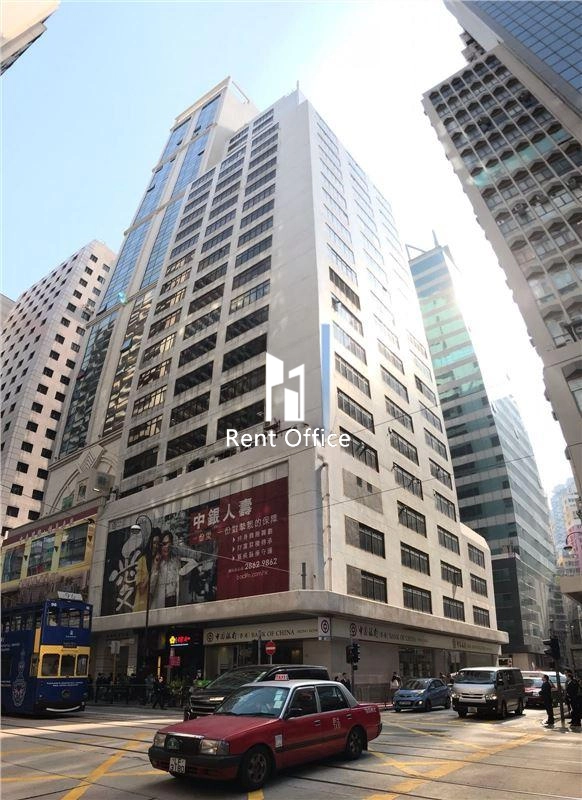 East Association Commercial Building