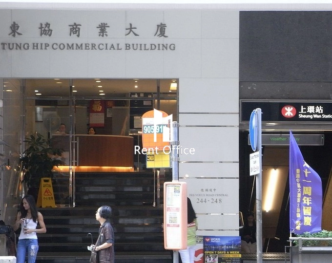 East Association Commercial Building