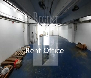 Kam Hon Industrial Building (金漢工業大廈)