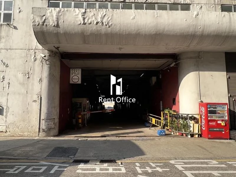 美华工业中心B座