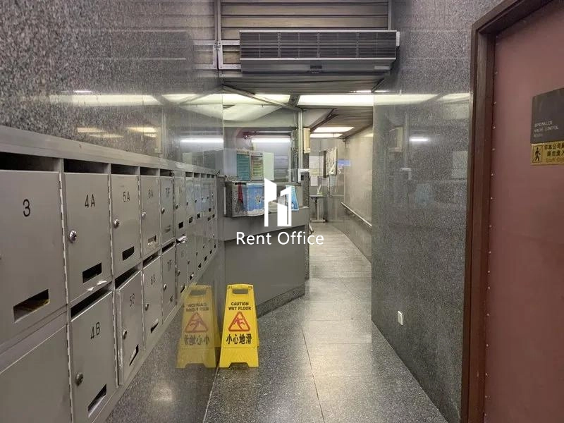 Tai Fung Industrial Building