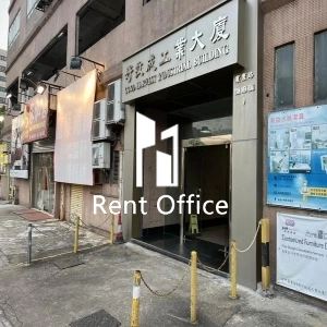 Good Harvest Industrial Building-5