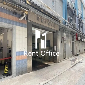 鴻福工廠大廈-4