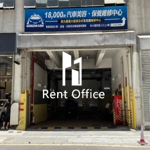 好運工業中心-5