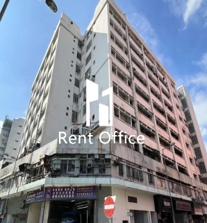 Transport City Building