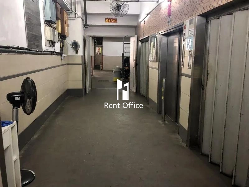 Shui Hong Industrial Building