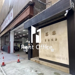 裕林工業中心C座-3