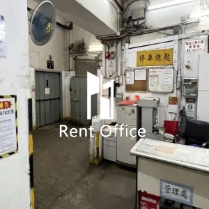 福成工业大厦-11