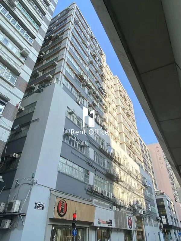 Lucky Horse Industrial Building