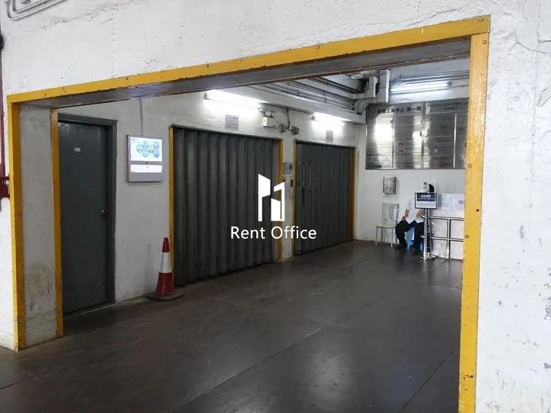 华丰工业中心一座