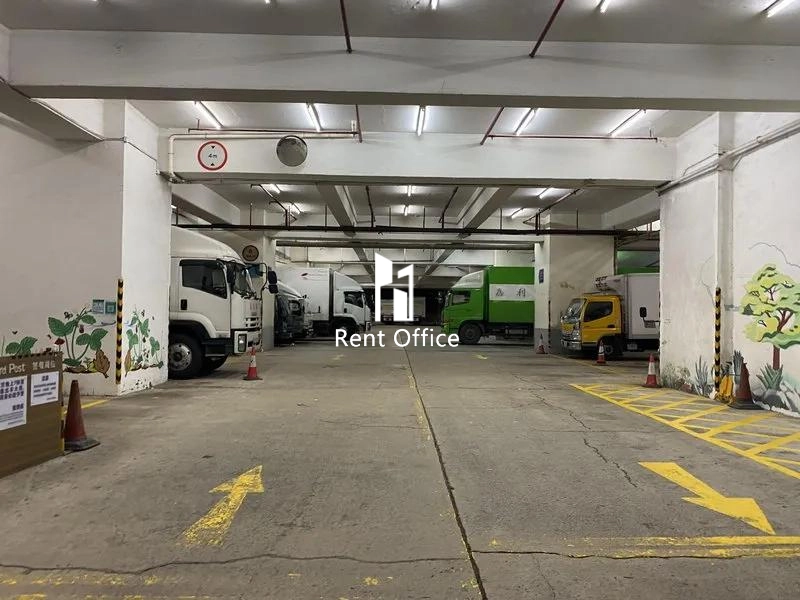 Southeast Industrial Building