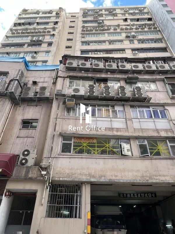 Sun Fung Industrial Building