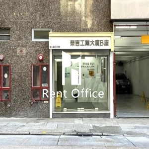 荣吉工业大厦B座-6