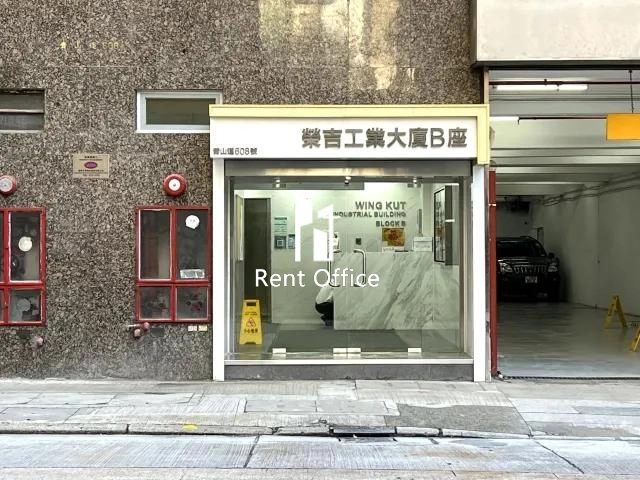 荣吉工业大厦B座