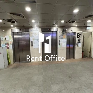 Hang Wai Industrial Centre Block B-9