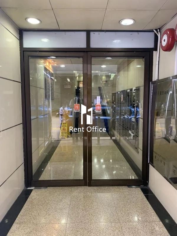 Speedy Industrial Building