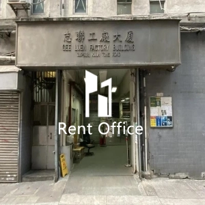 志联工厂大厦-4