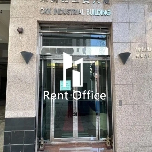 朱鈞記工貿大廈-3