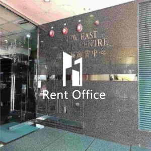 New East Ocean Centre-1