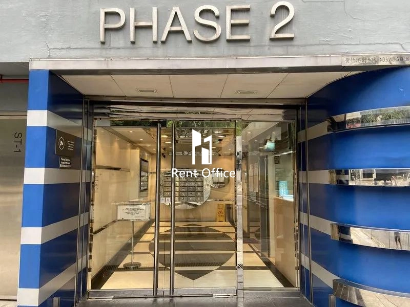 Goodman Shatin Logistics Centre Phase 2