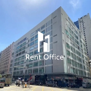 香港纱厂工业大厦第一, 二期-1