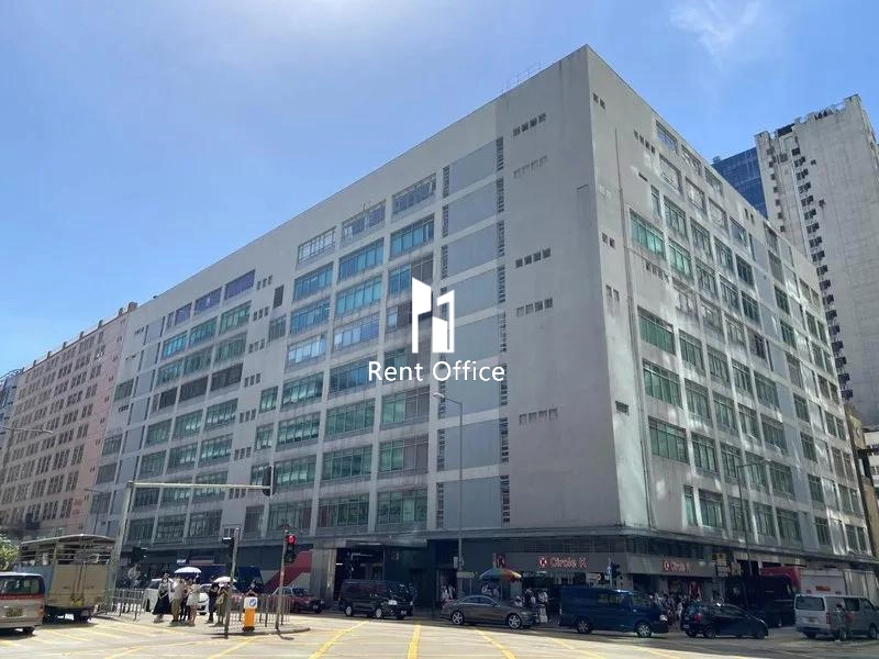 香港纱厂工业大厦第一, 二期