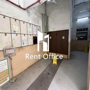 Forda Industrial Building-7