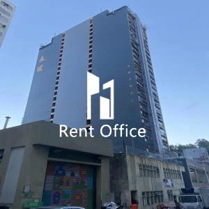 永健工业大厦-0