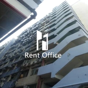 观塘工业中心第二期-3