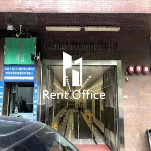 金丰工业大厦1期-4