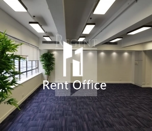 KOWLOON CENTRE (九龙中心)