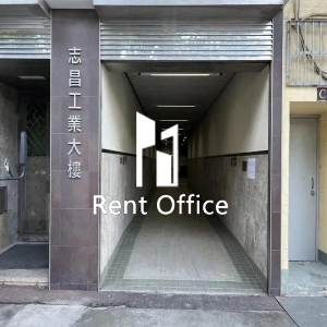 Gee Chang Industrial Building-3