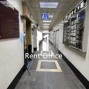 Wah Lok Industrial Centre Phase 1-7