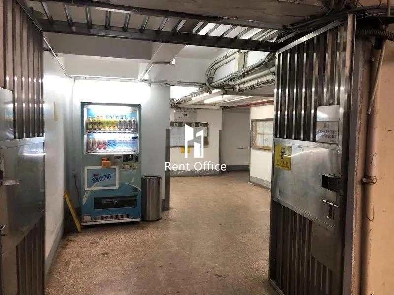 Wing Fung Industrial Building