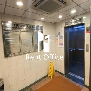 江南工業大廈(A座)-4